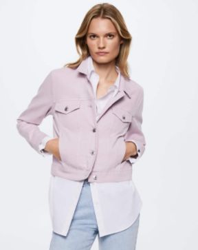 La cazadora vaquera exclusiva de Mango que supera a la de Primark 1 Vida.es moda