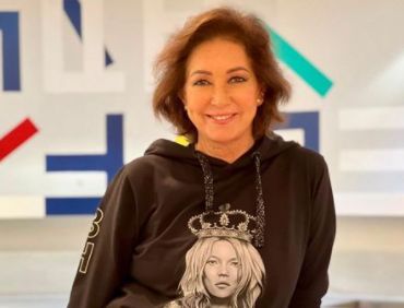 Cómo comprarte los pendientes que está luciendo Ana Rosa Quintana 1 Vida.es moda